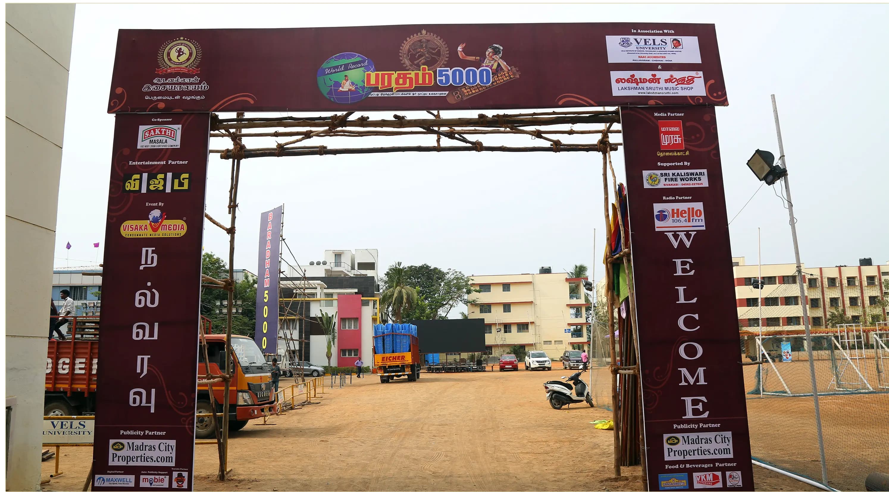 Historic Venue